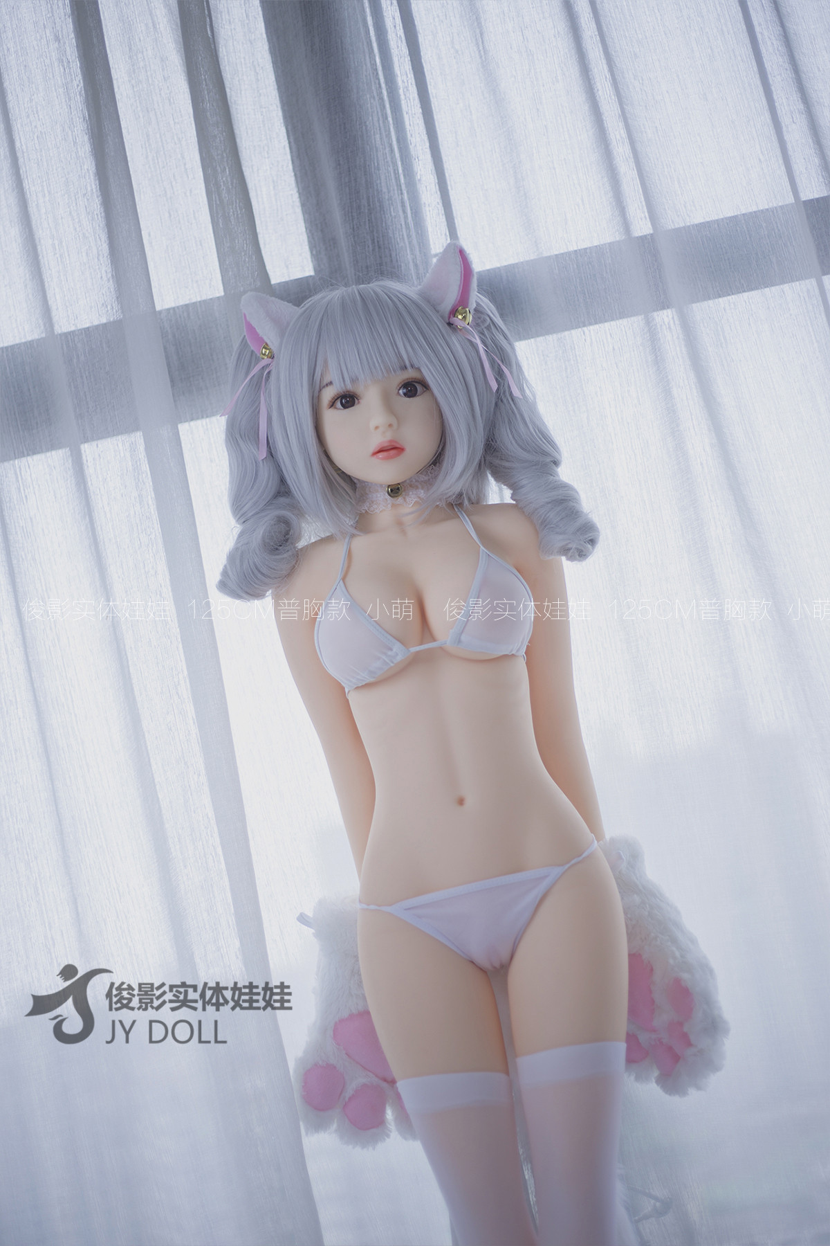 俊影实体娃娃小萌125cm